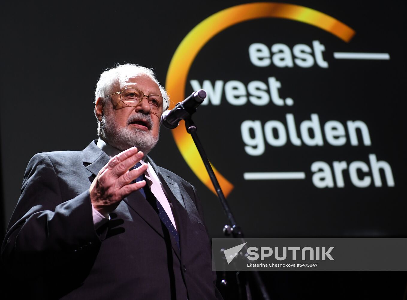 East-West: The Golden Arch first film award ceremony