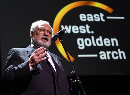 East-West: The Golden Arch first film award ceremony