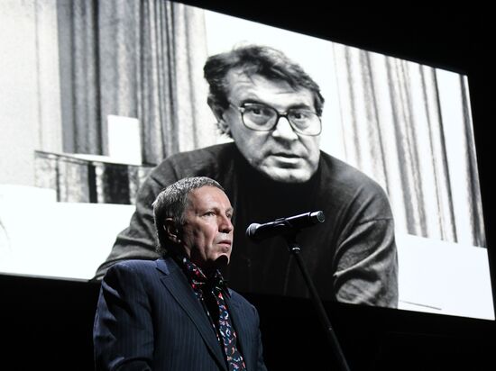 East-West: The Golden Arch first film award ceremony