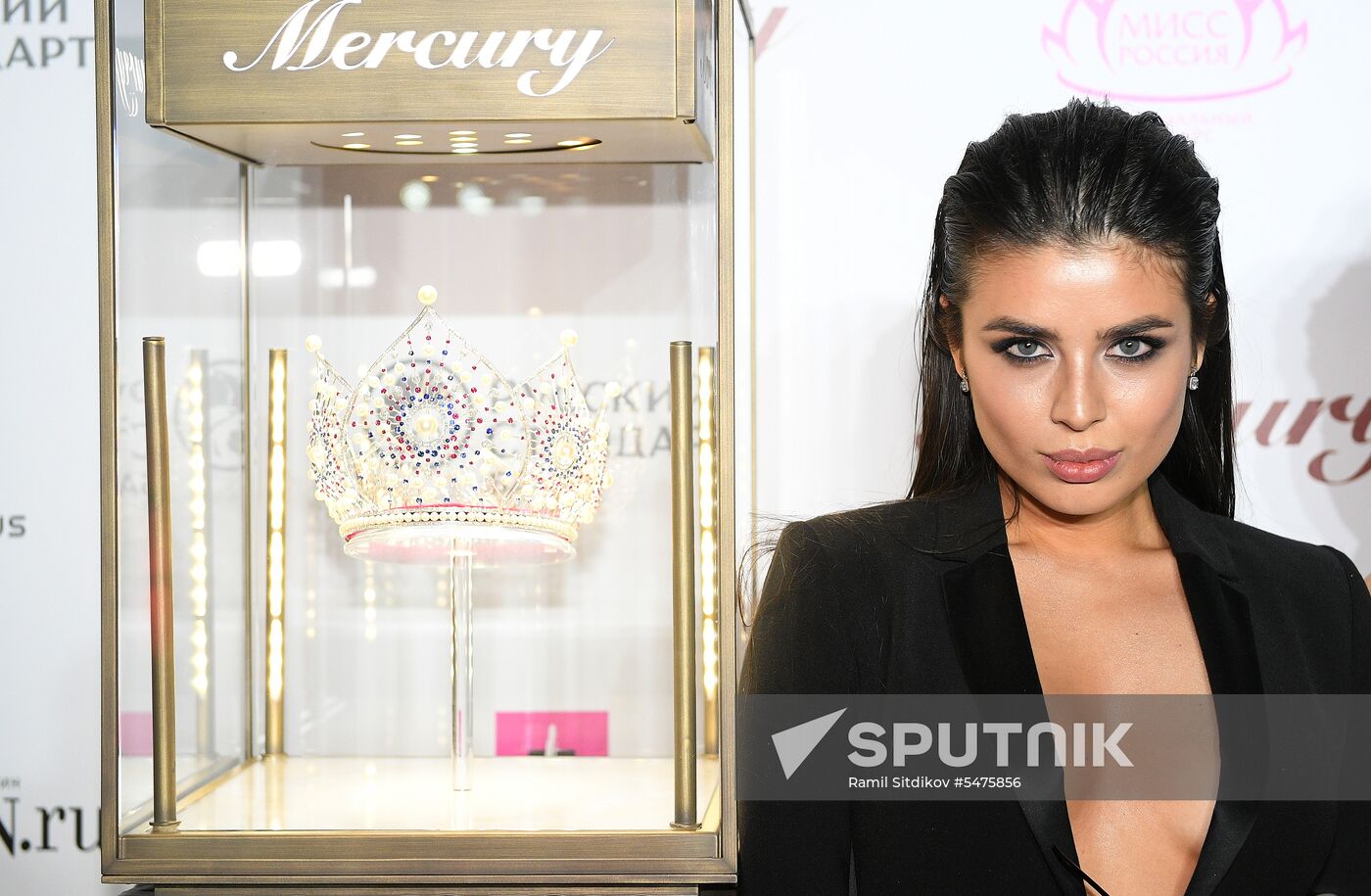 Miss Russia 2018 National Beauty Contest finals