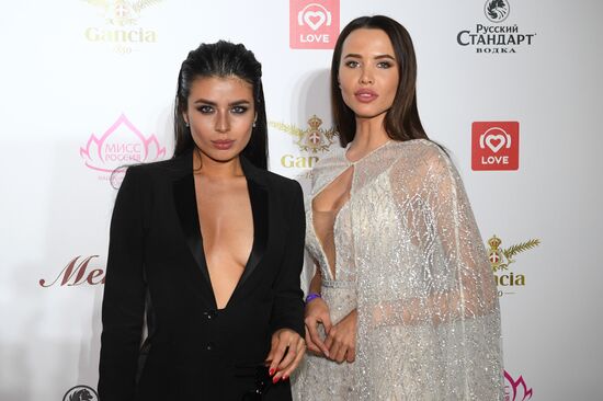Miss Russia 2018 National Beauty Contest finals