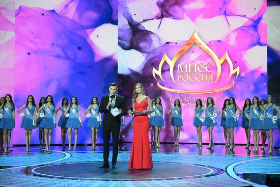 Miss Russia 2018 National Beauty Contest finals