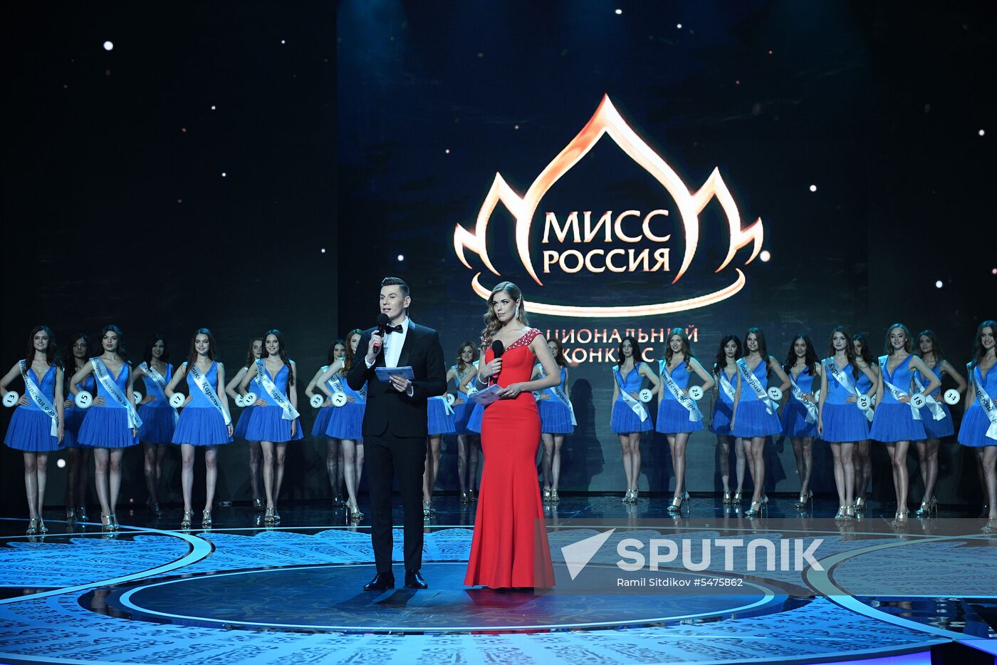 Miss Russia 2018 National Beauty Contest finals