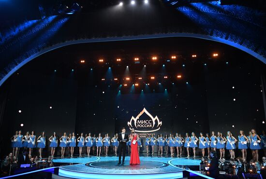 Miss Russia 2018 National Beauty Contest finals