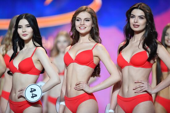 Miss Russia 2018 National Beauty Contest finals