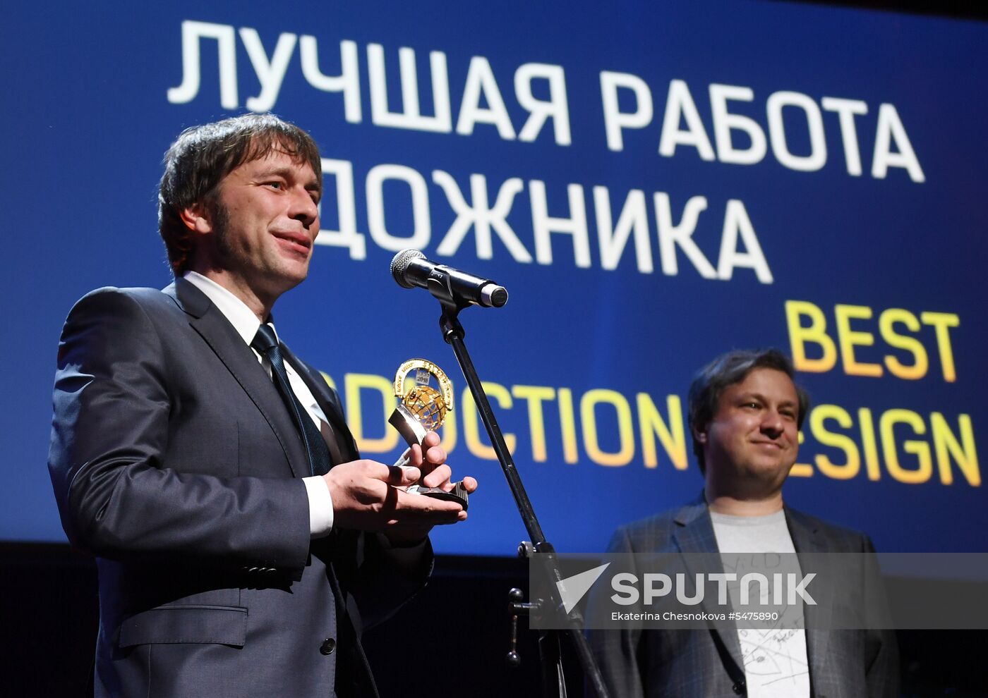 East-West: The Golden Arch first film award ceremony