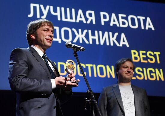 East-West: The Golden Arch first film award ceremony