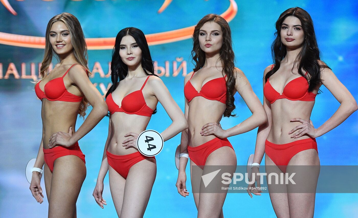 Miss Russia 2018 National Beauty Contest finals