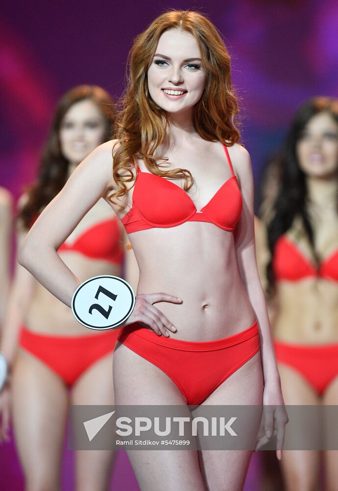 Miss Russia 2018 National Beauty Contest finals