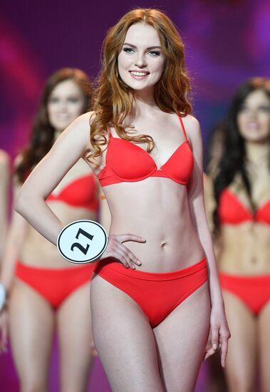 Miss Russia 2018 National Beauty Contest finals