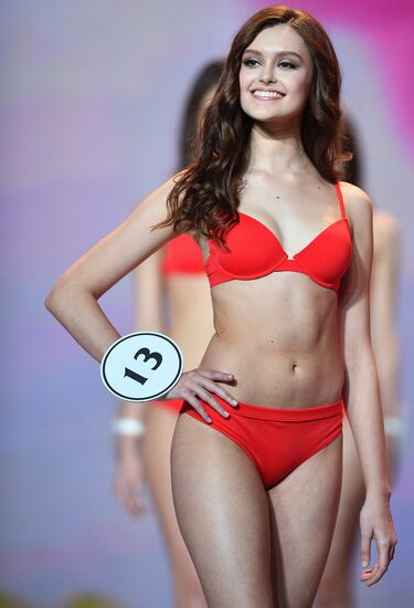 Miss Russia 2018 National Beauty Contest finals