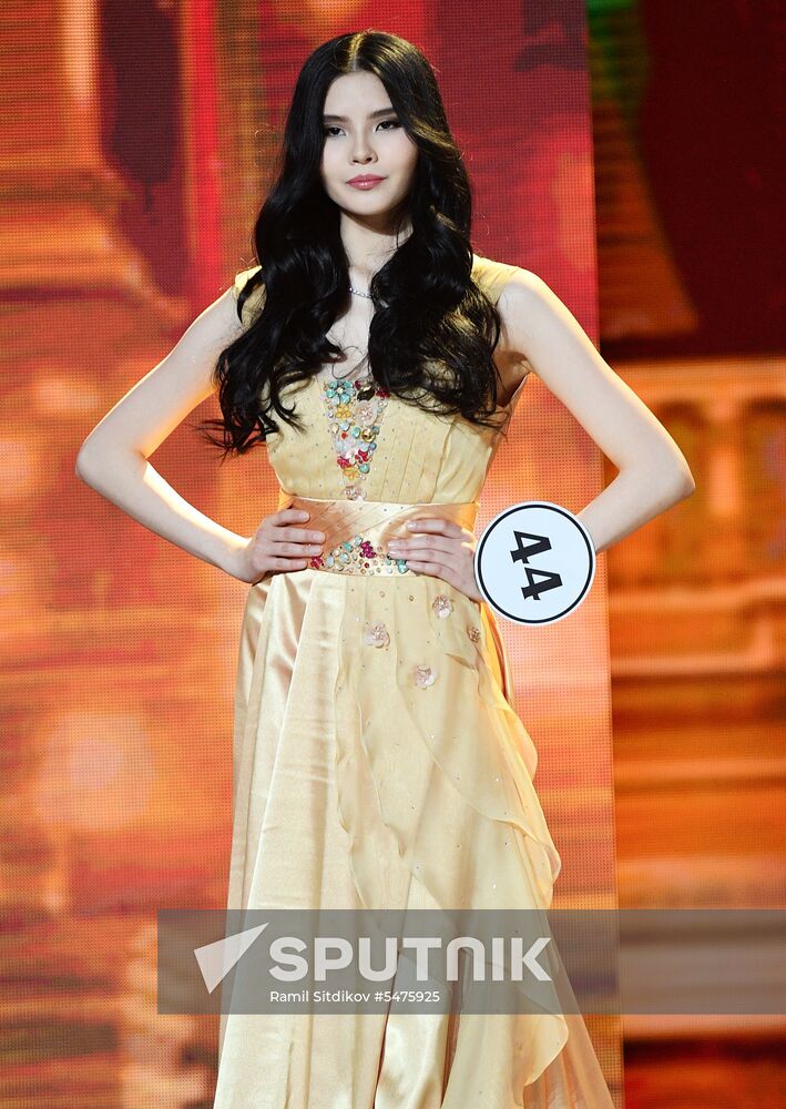 Miss Russia 2018 National Beauty Contest finals