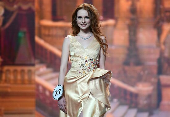 Miss Russia 2018 National Beauty Contest finals