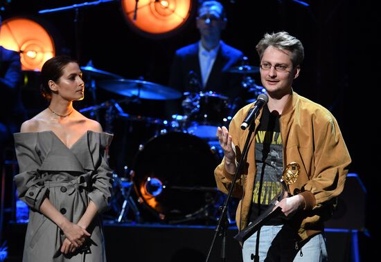 East-West: The Golden Arch first film award ceremony