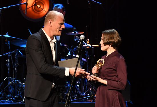 East-West: The Golden Arch first film award ceremony