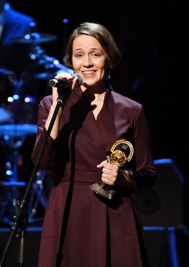 East-West: The Golden Arch first film award ceremony