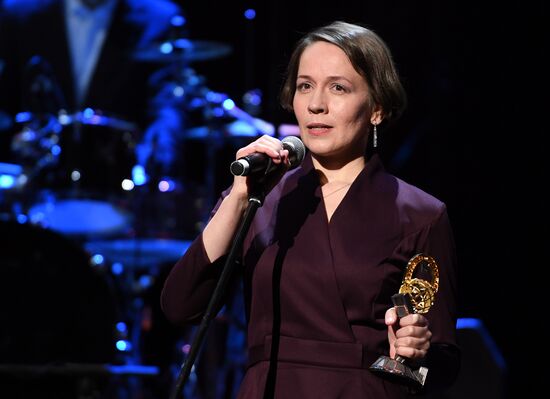 East-West: The Golden Arch first film award ceremony