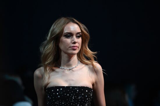 Miss Russia 2018 National Beauty Contest finals