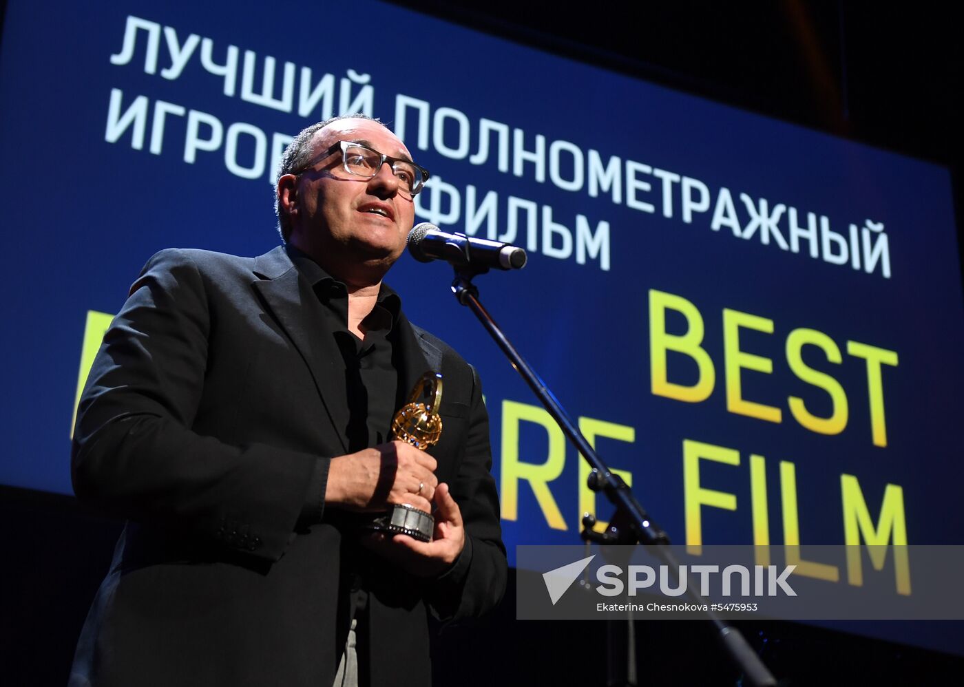 East-West: The Golden Arch first film award ceremony