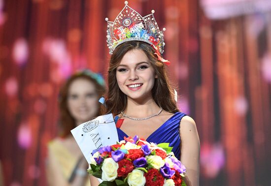 Miss Russia 2018 National Beauty Contest finals