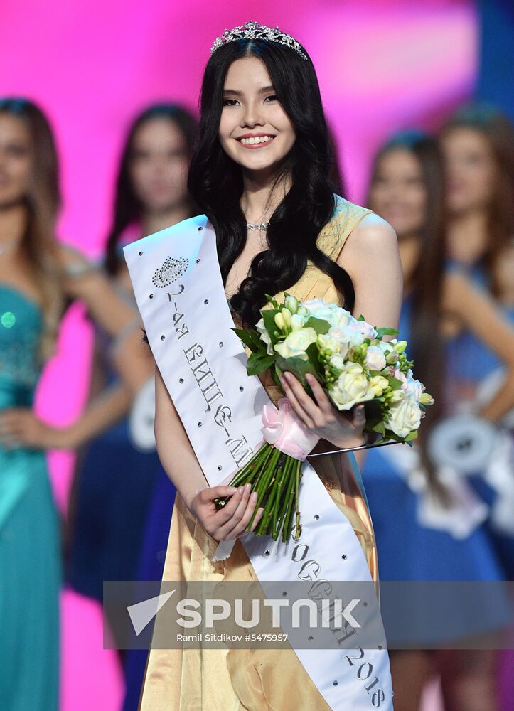 Miss Russia 2018 National Beauty Contest finals