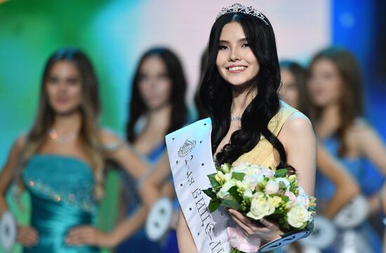 Miss Russia 2018 National Beauty Contest finals
