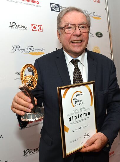 East-West: The Golden Arch first film award ceremony