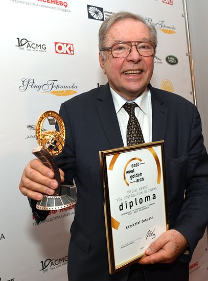 East-West: The Golden Arch first film award ceremony