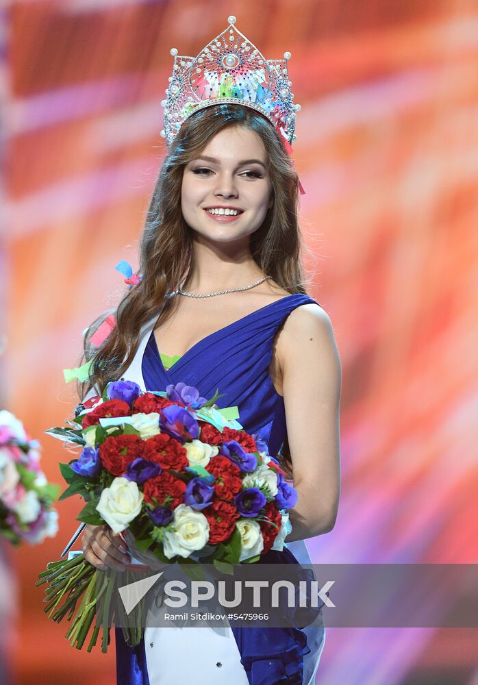Miss Russia 2018 National Beauty Contest finals