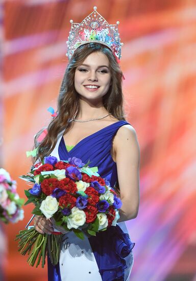 Miss Russia 2018 National Beauty Contest finals