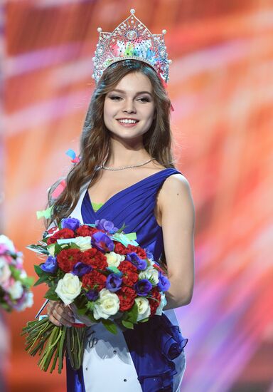 Miss Russia 2018 National Beauty Contest finals