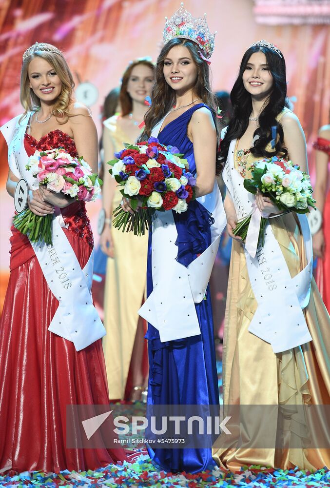 Miss Russia 2018 National Beauty Contest finals