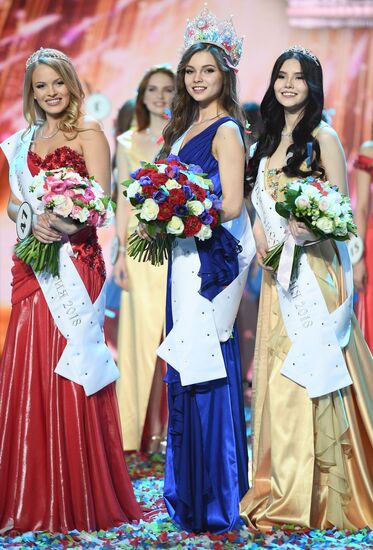 Miss Russia 2018 National Beauty Contest finals