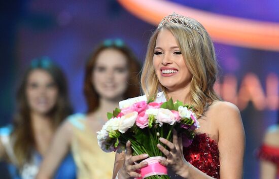 Miss Russia 2018 National Beauty Contest finals