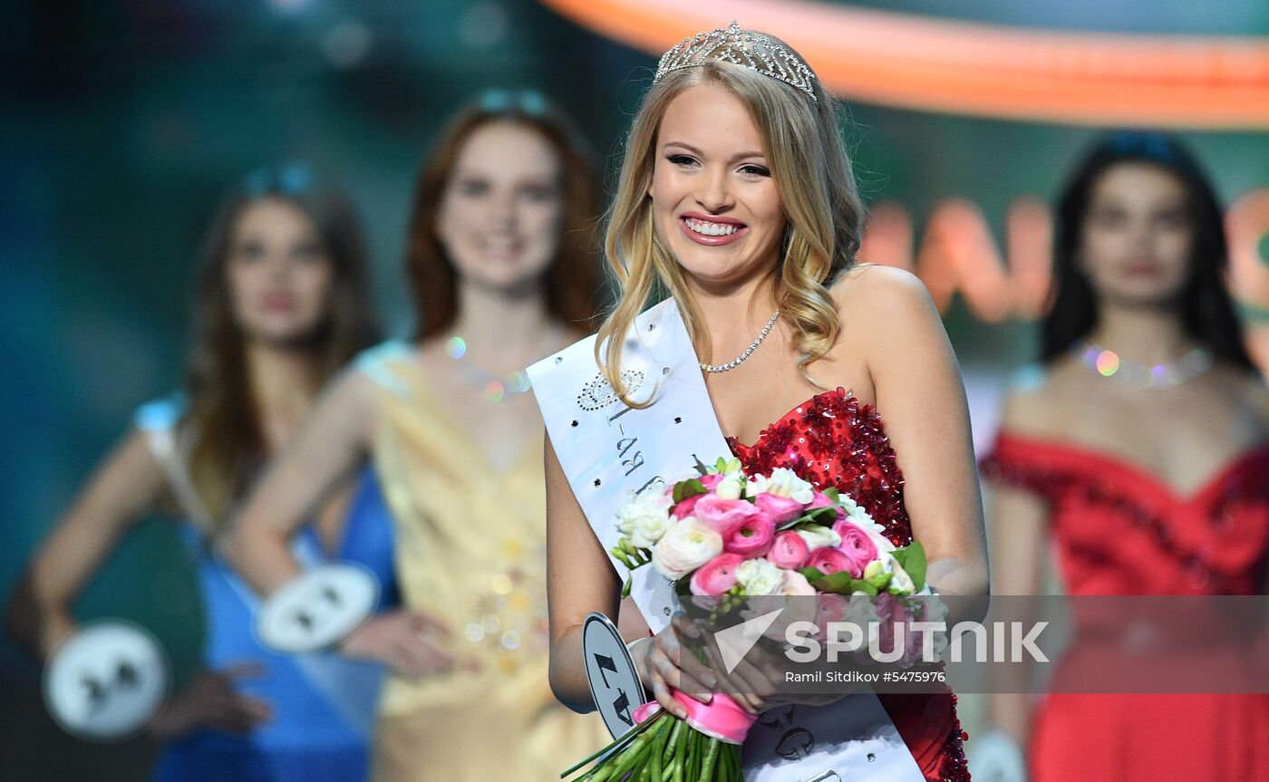 Miss Russia 2018 National Beauty Contest finals