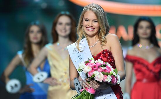 Miss Russia 2018 National Beauty Contest finals
