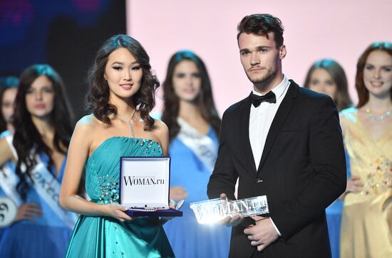 Miss Russia 2018 National Beauty Contest finals