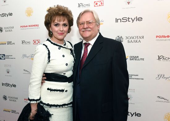 East-West: The Golden Arch first film award ceremony