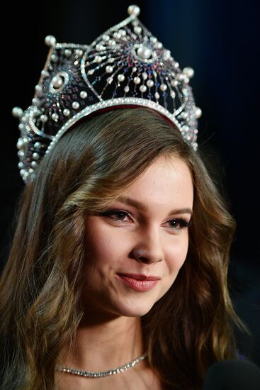 Miss Russia 2018 National Beauty Contest finals