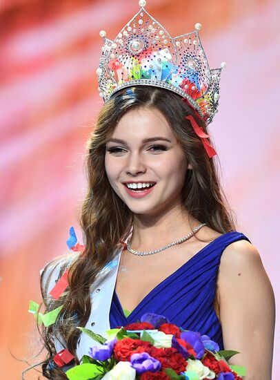 Miss Russia 2018 National Beauty Contest finals