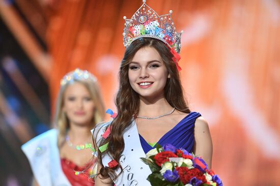 Miss Russia 2018 National Beauty Contest finals