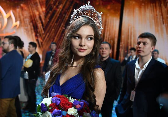 Miss Russia 2018 National Beauty Contest finals