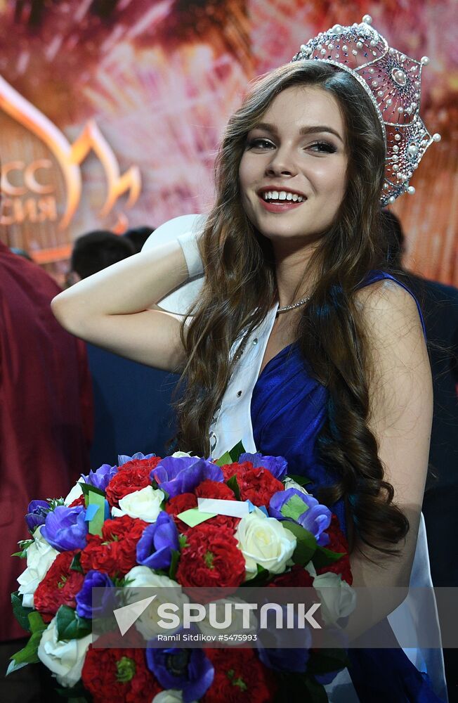 Miss Russia 2018 National Beauty Contest finals