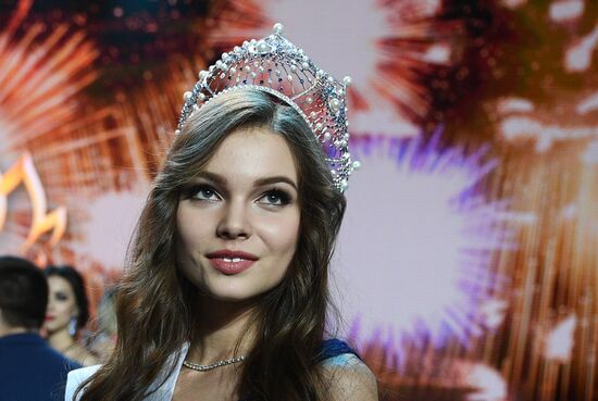 Miss Russia 2018 National Beauty Contest finals