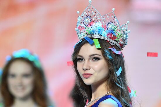 Miss Russia 2018 National Beauty Contest finals
