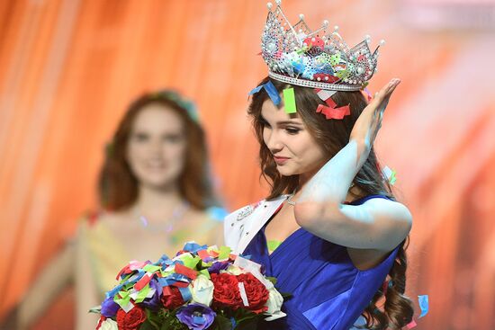 Miss Russia 2018 National Beauty Contest finals
