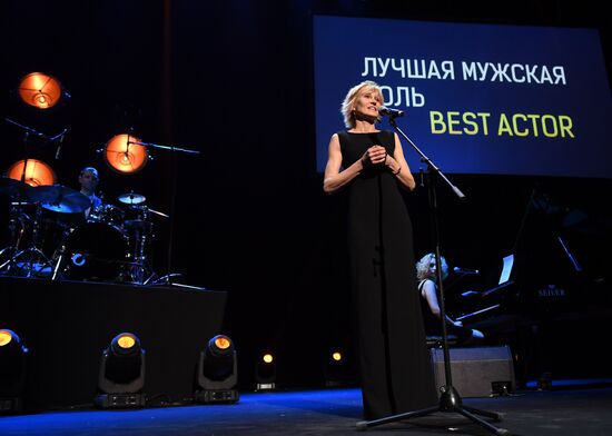 East-West: The Golden Arch first film award ceremony