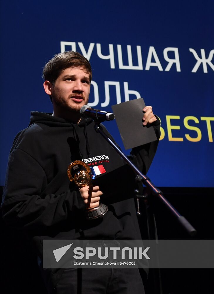 East-West: The Golden Arch first film award ceremony