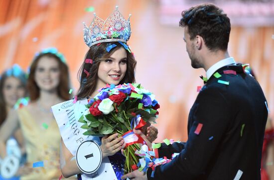 Miss Russia 2018 National Beauty Contest finals