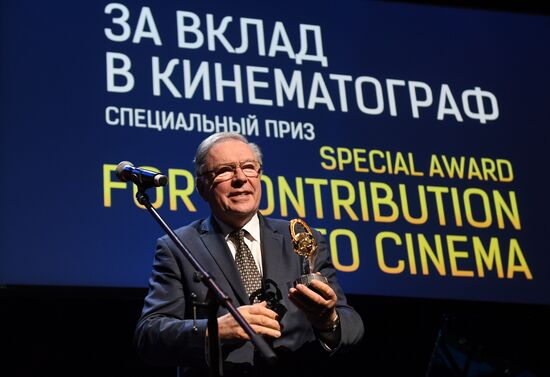 East-West: The Golden Arch first film award ceremony